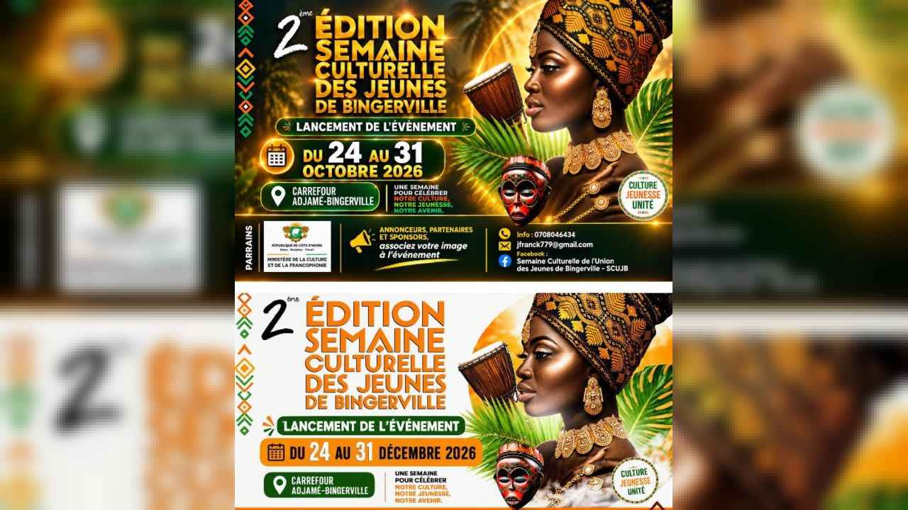 2ème Édition de la Semaine Culturelle de l'U.J.B